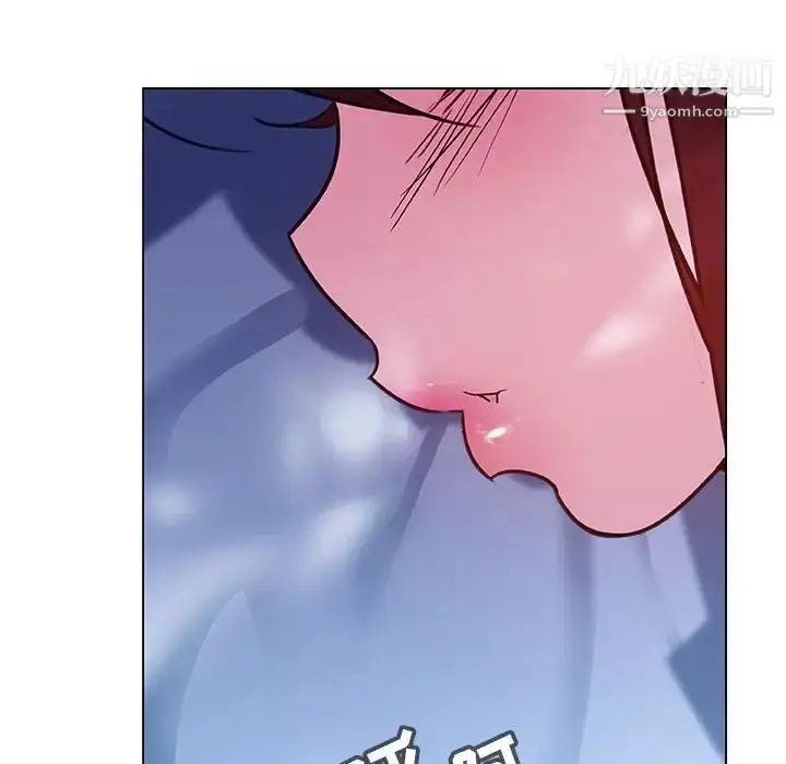 《与上司的密约》第38话图85