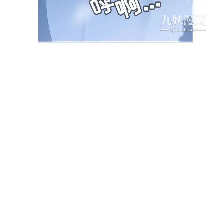 《与上司的密约》第38话图86