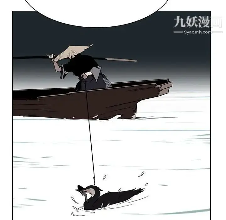 《与上司的密约》第12话图148