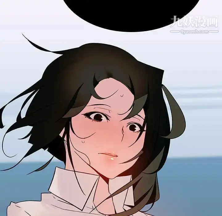 《与上司的密约》第30话图147