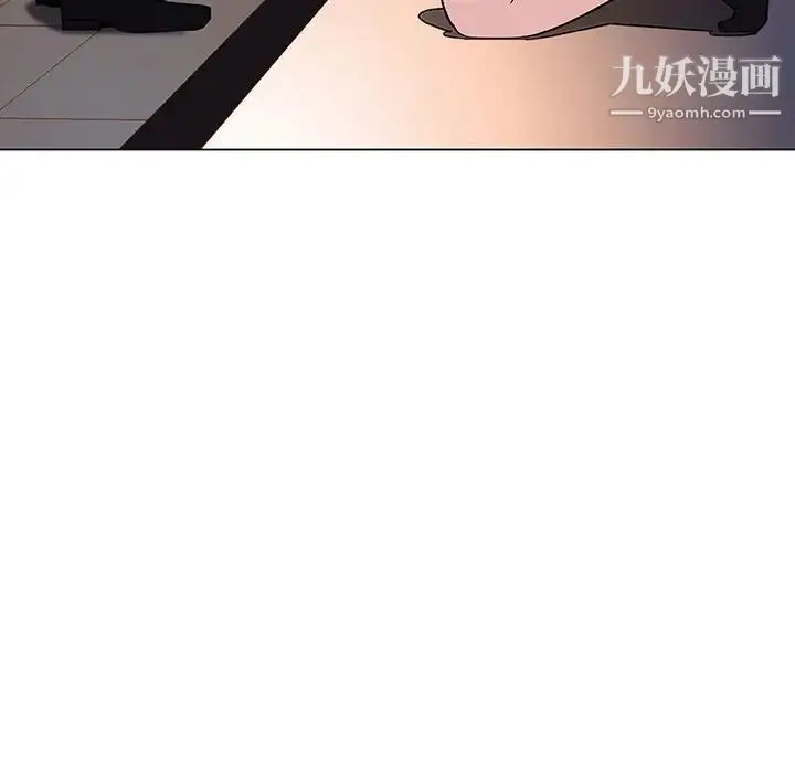 《与上司的密约》第30话图187