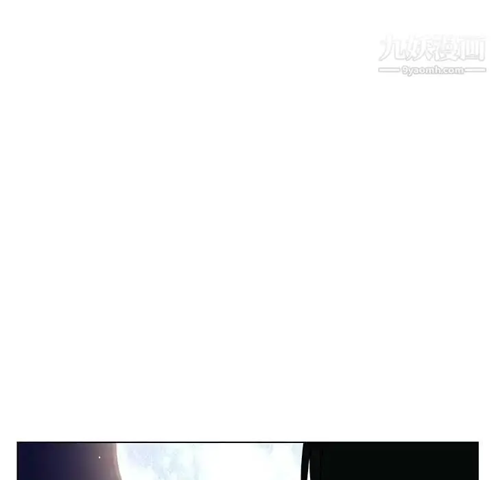 《与上司的密约》第30话图204