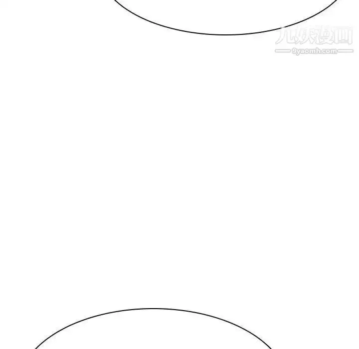 《与上司的密约》第30话图210