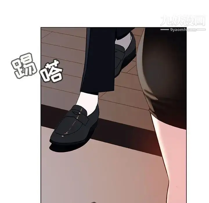 《与上司的密约》第30话图214
