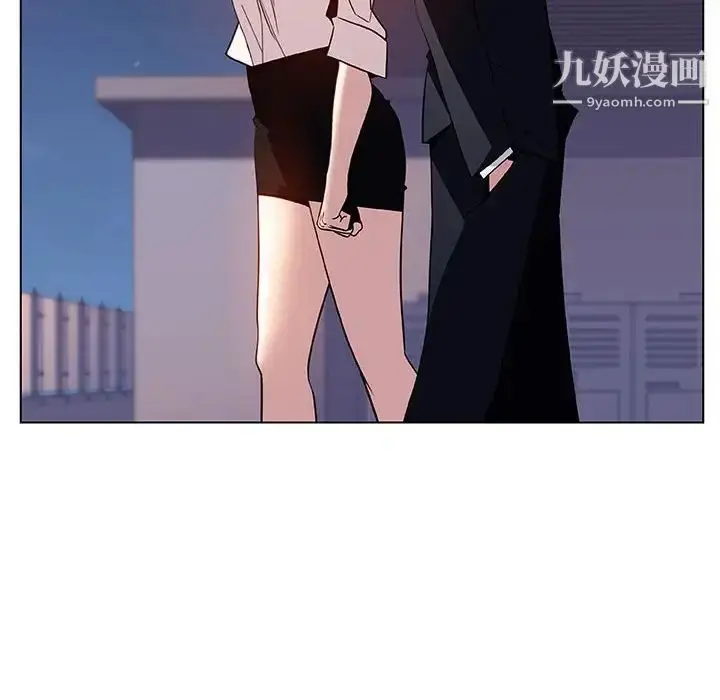 《与上司的密约》第30话图222