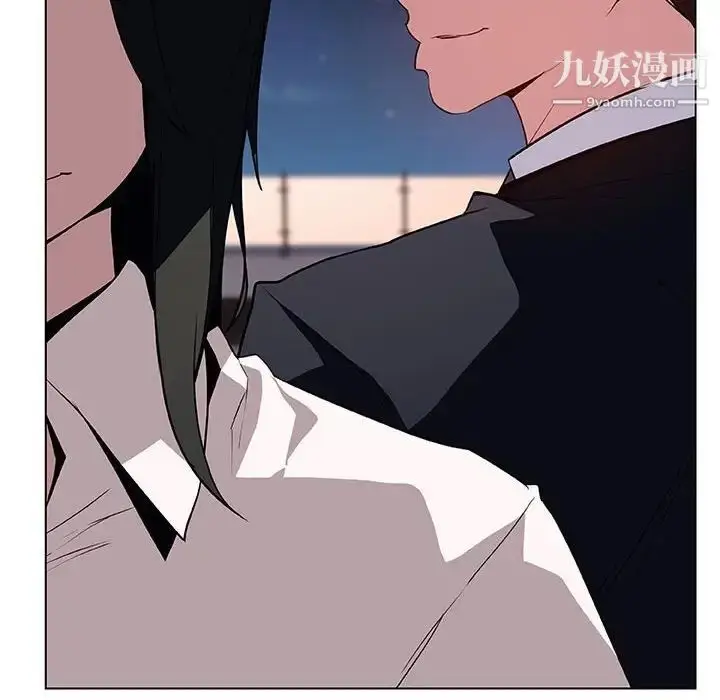 《与上司的密约》第30话图224
