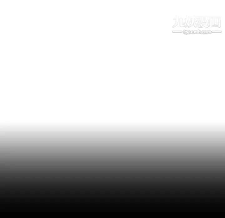 《与上司的密约》第30话图39