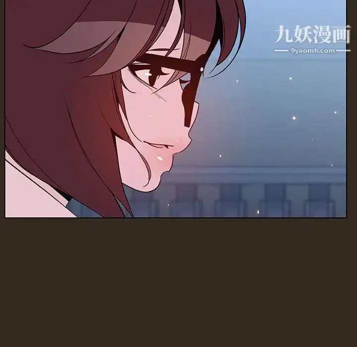 《与上司的密约》第55话图106