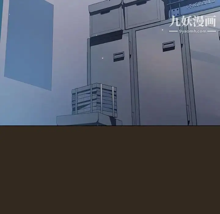 《与上司的密约》第55话图109