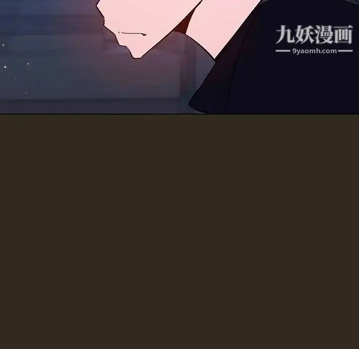 《与上司的密约》第55话图112