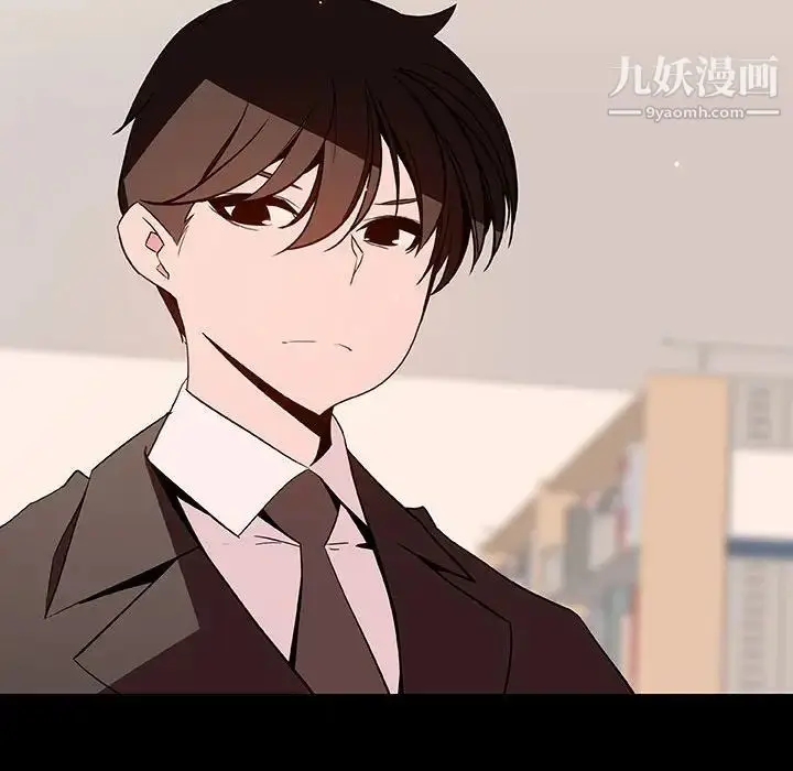 《与上司的密约》第55话图175