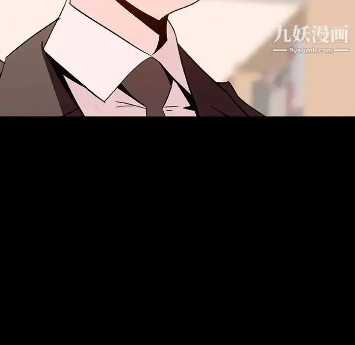 《与上司的密约》第55话图181