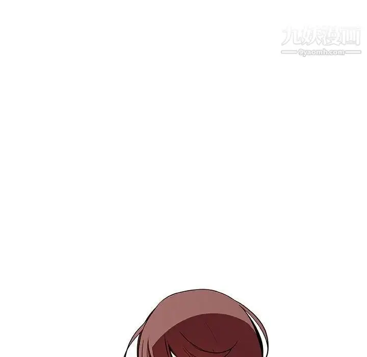《与上司的密约》第55话图38