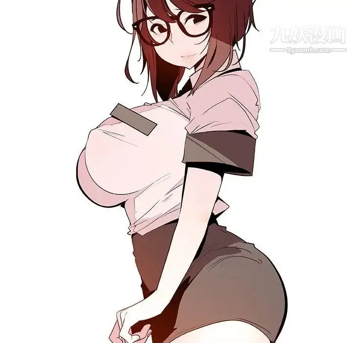 《与上司的密约》第55话图39