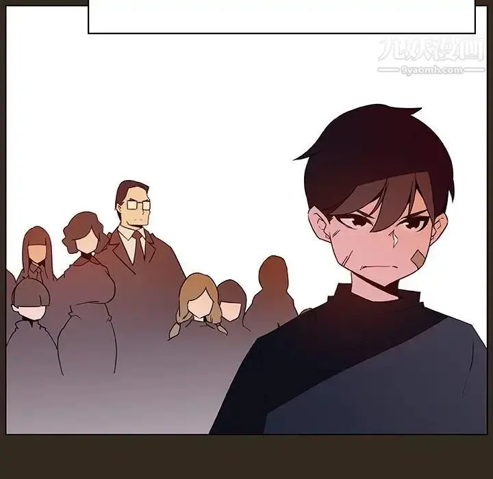 《与上司的密约》第55话图59