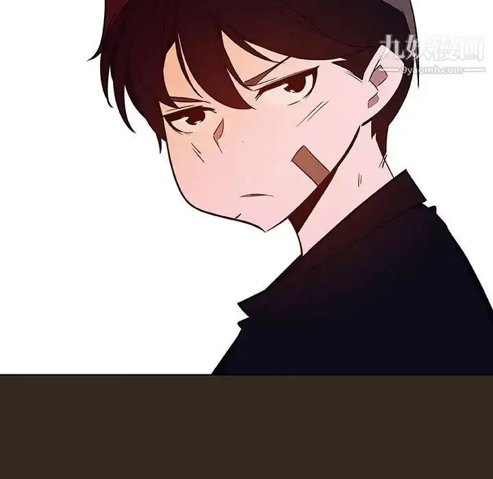 《与上司的密约》第55话图63