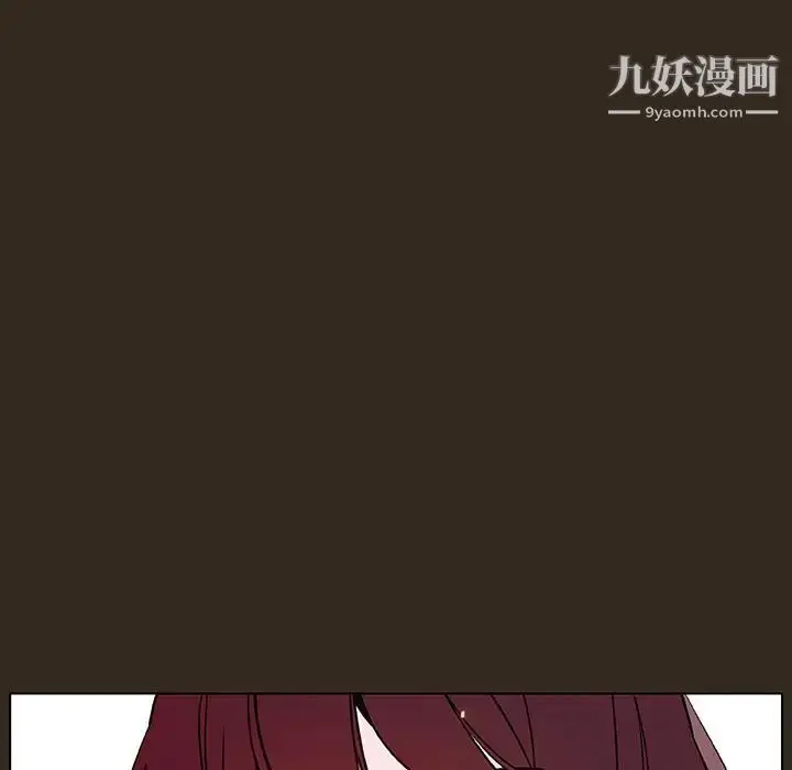 《与上司的密约》第55话图64