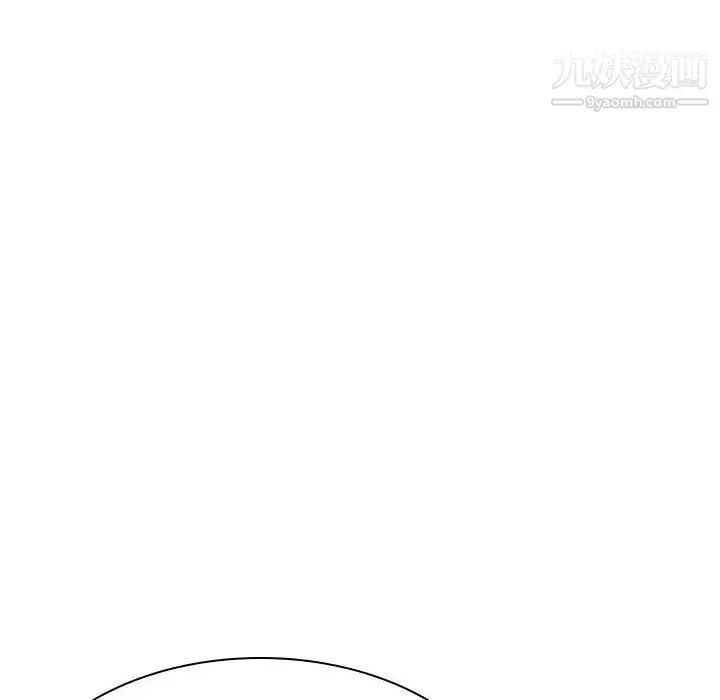 《与上司的密约》第43话图112