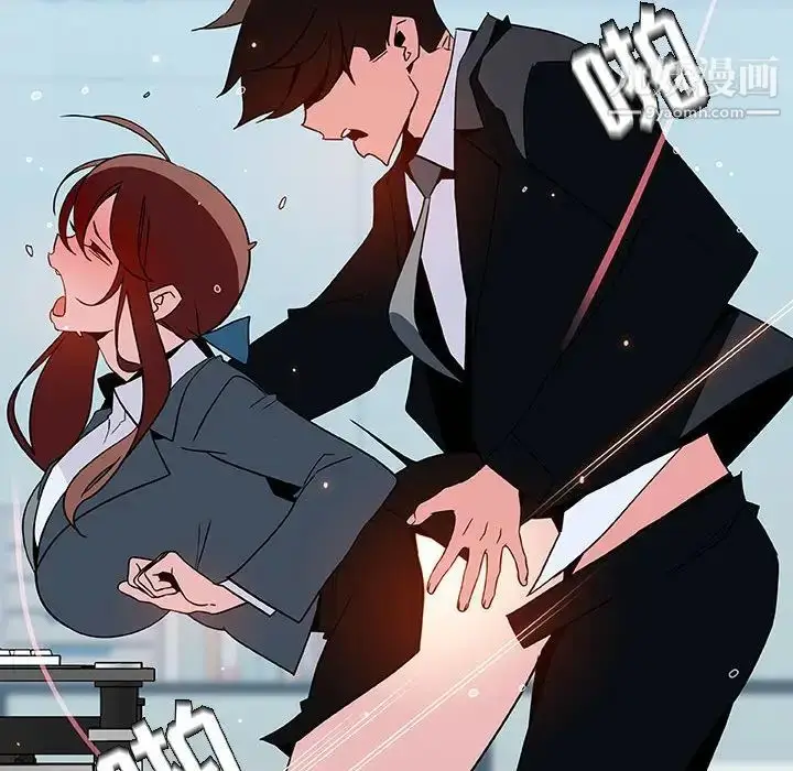 《与上司的密约》第43话图114