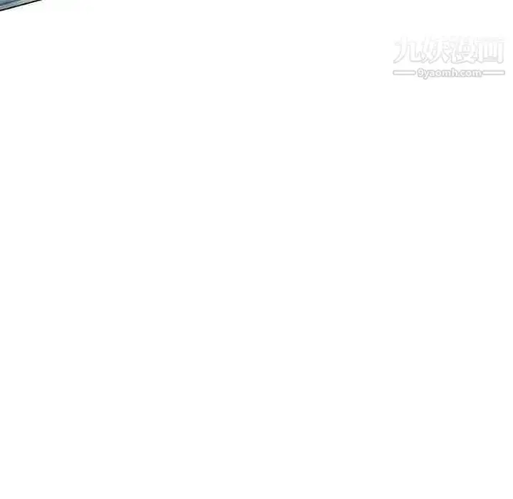 《与上司的密约》第43话图118