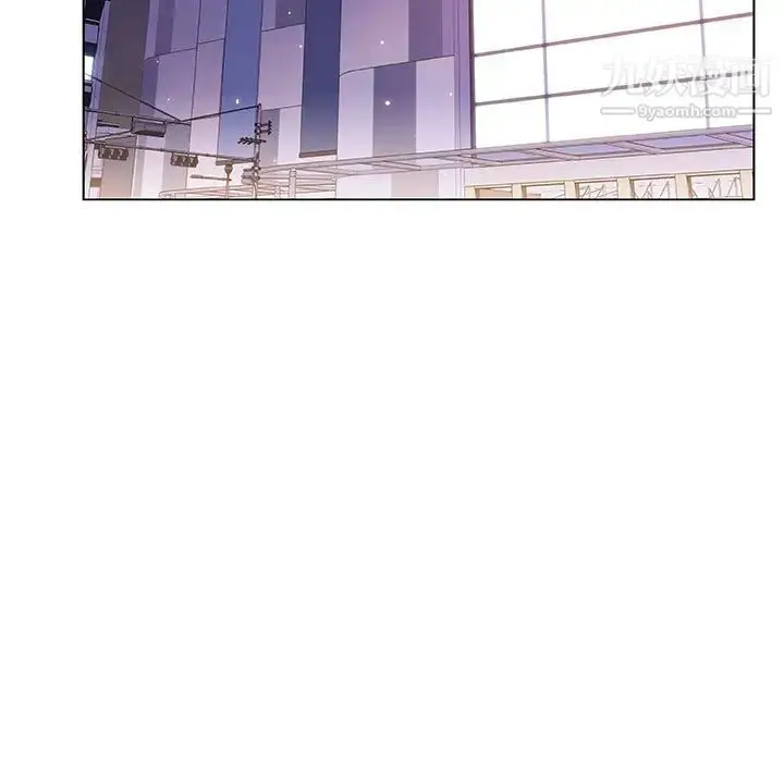 《与上司的密约》第43话图160