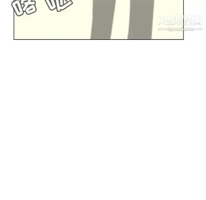《与上司的密约》第43话图190