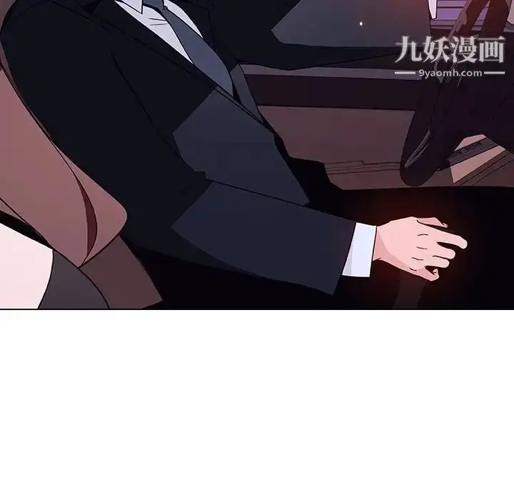 《与上司的密约》第43话图34