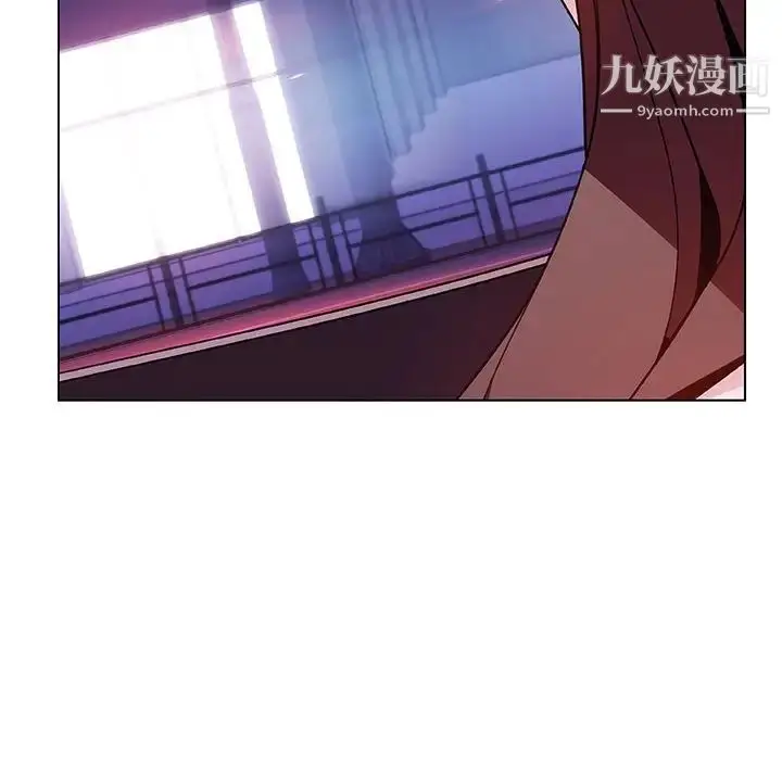《与上司的密约》第43话图39