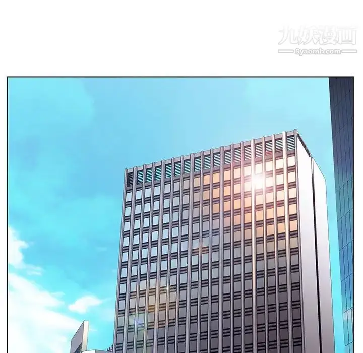 《与上司的密约》第43话图46