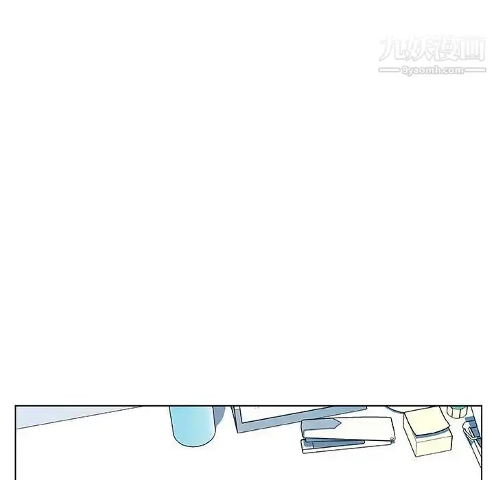 《与上司的密约》第43话图51