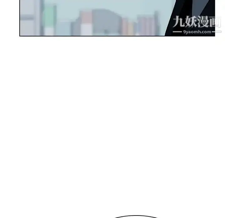 《与上司的密约》第43话图85