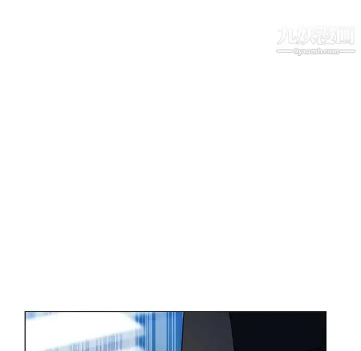 《与上司的密约》第43话图96