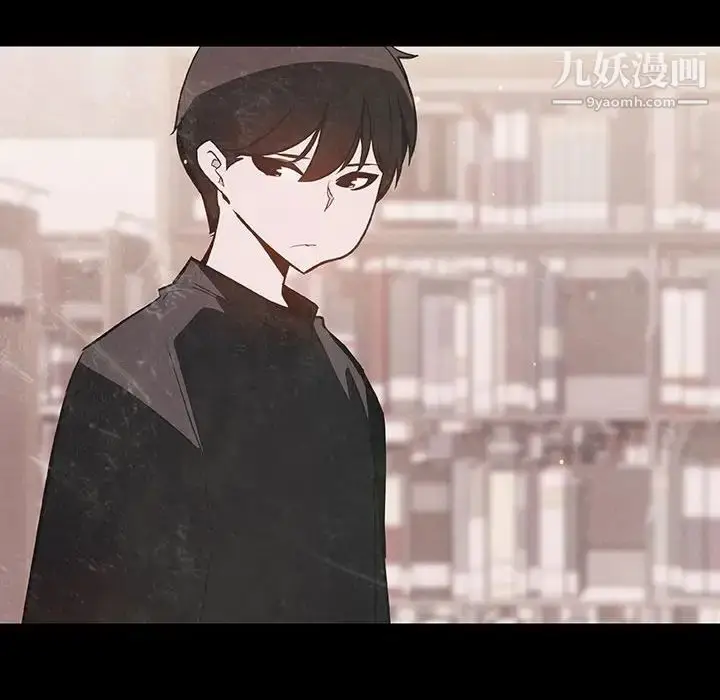 《与上司的密约》第54话图130