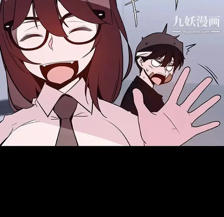 《与上司的密约》第54话图154