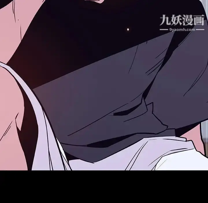 《与上司的密约》第54话图27