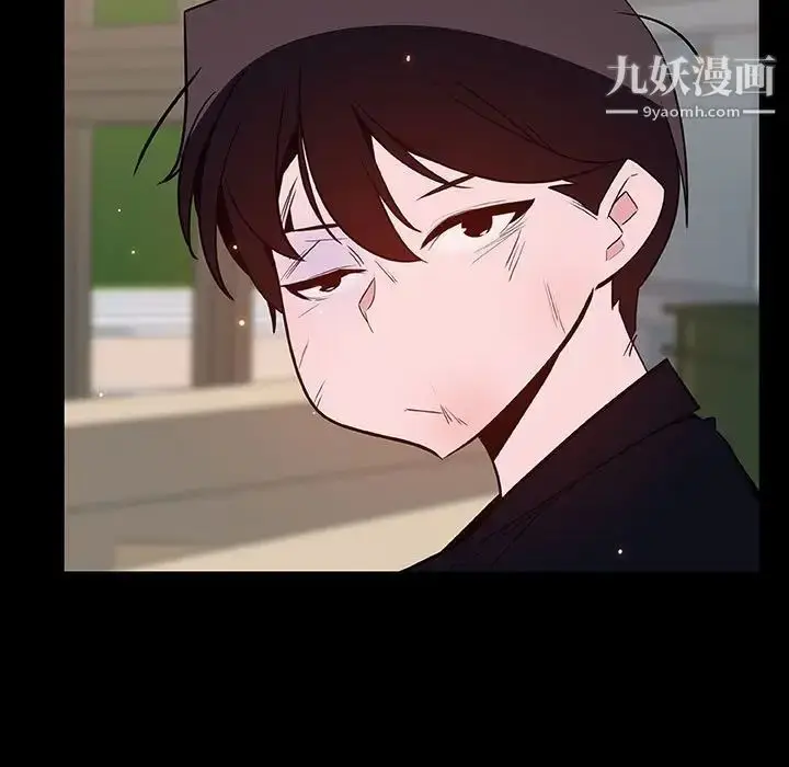 《与上司的密约》第54话图48