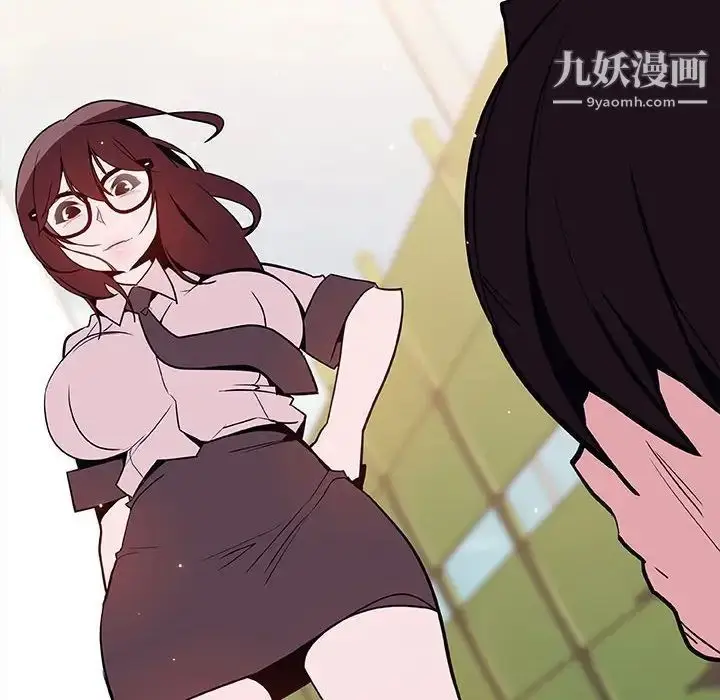 《与上司的密约》第54话图50
