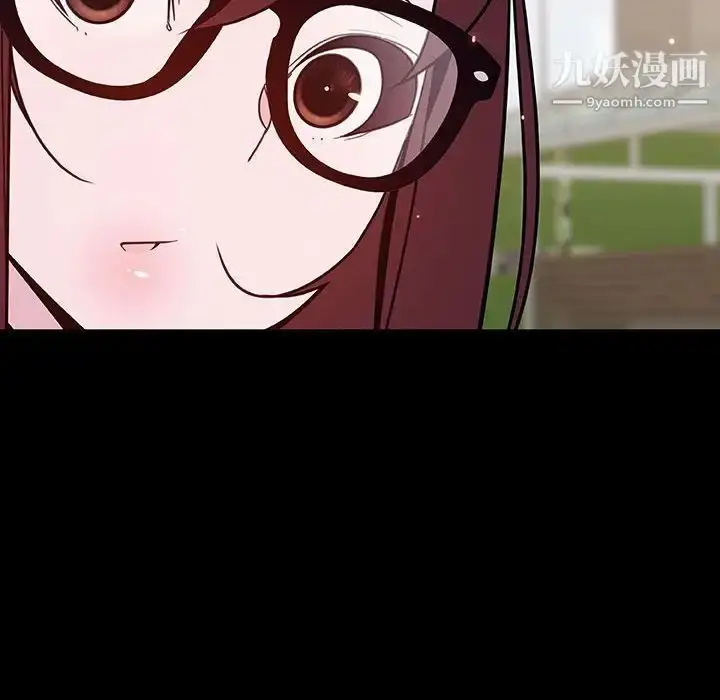 《与上司的密约》第54话图58