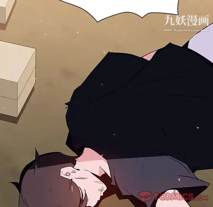 《与上司的密约》第54话图60