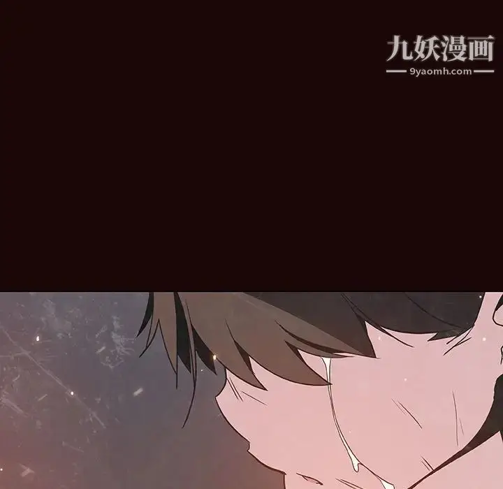 《与上司的密约》第54话图72