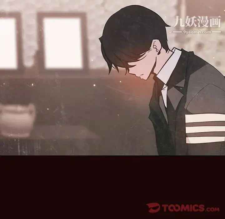 《与上司的密约》第54话图84