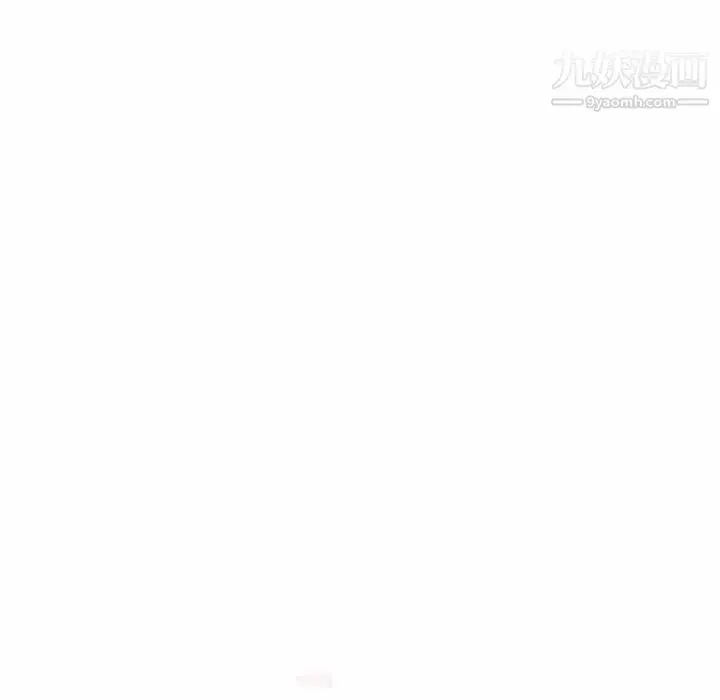 《与上司的密约》第8话图40