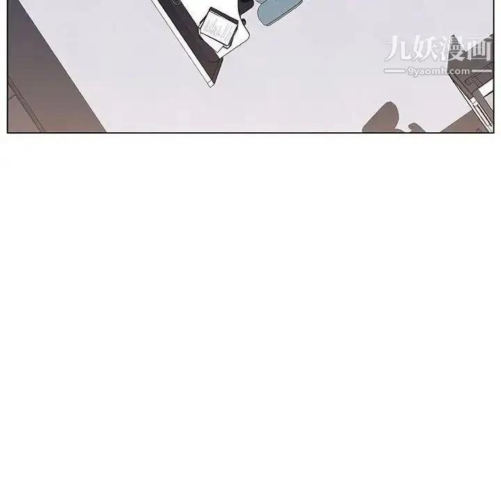 《与上司的密约》第8话图6