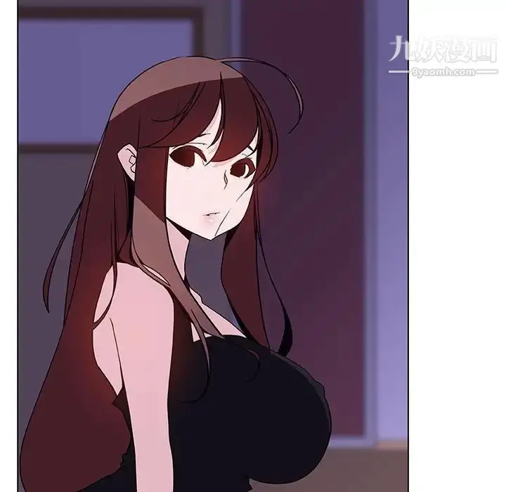 《与上司的密约》第41话图170