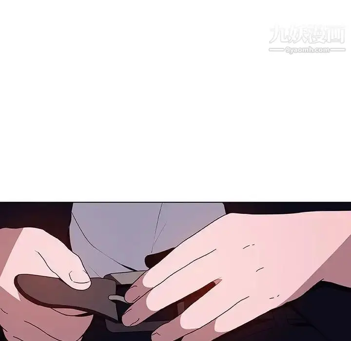 《与上司的密约》第41话图173