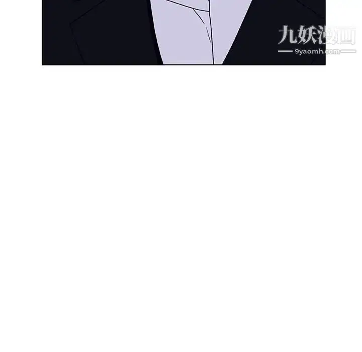《与上司的密约》第41话图177