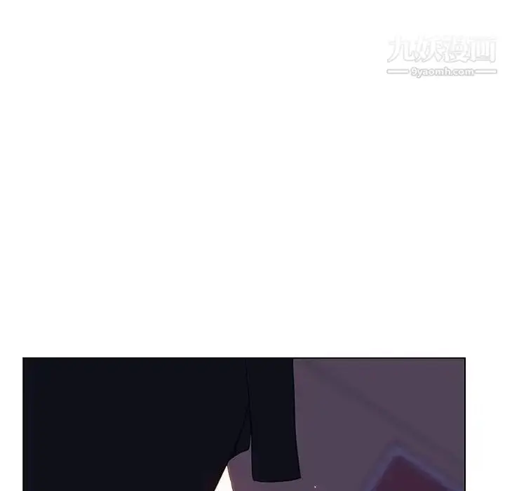 《与上司的密约》第41话图178