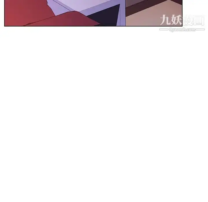 《与上司的密约》第41话图183