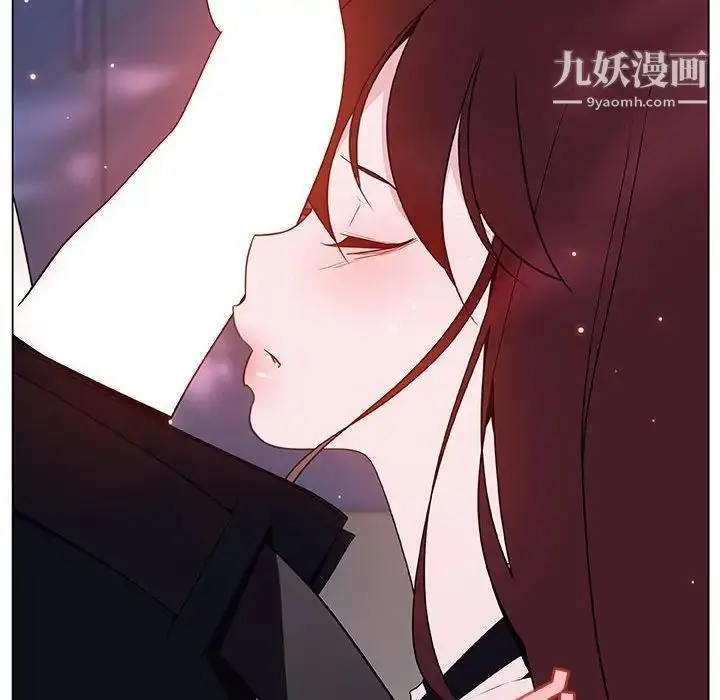 《与上司的密约》第41话图185