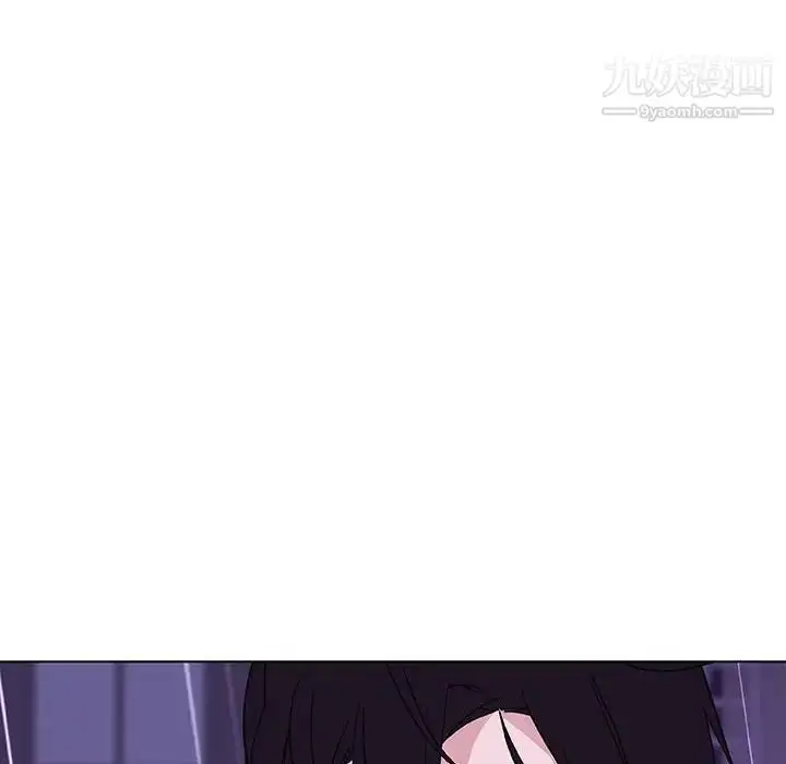 《与上司的密约》第41话图19